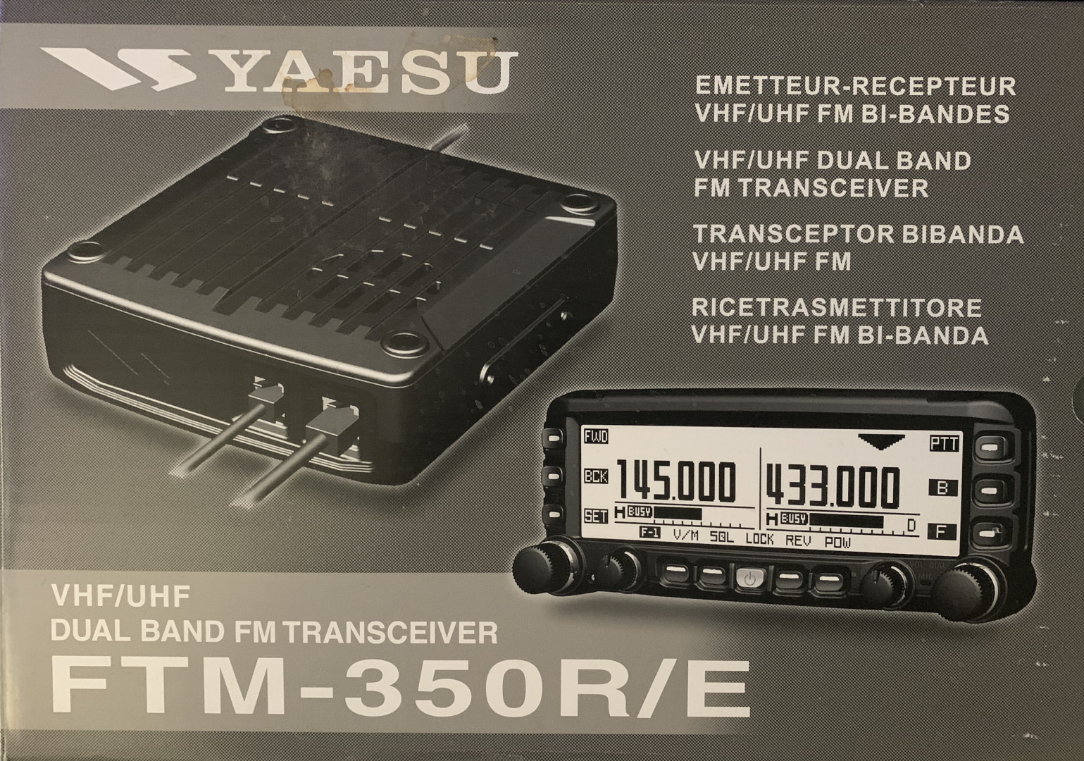 Yaesu FTM-350 R/E Box Top